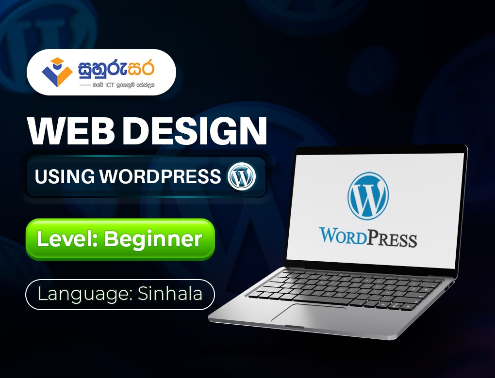 Web Design Using WordPress