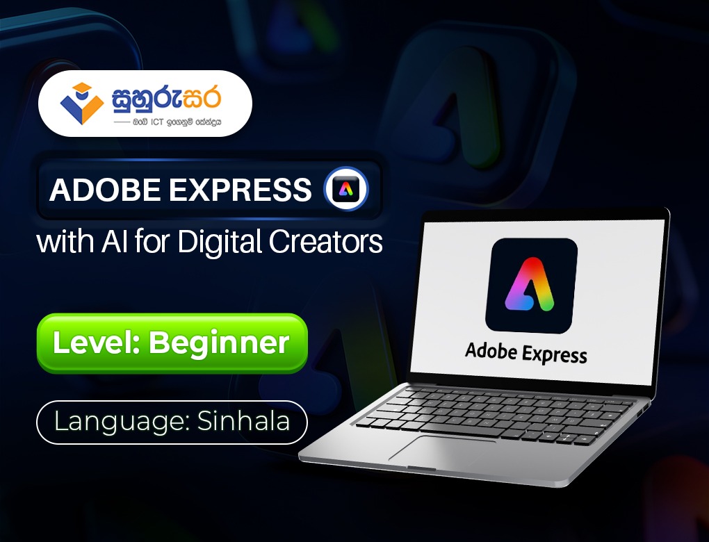 Adobe Express with AI for Digital Creators