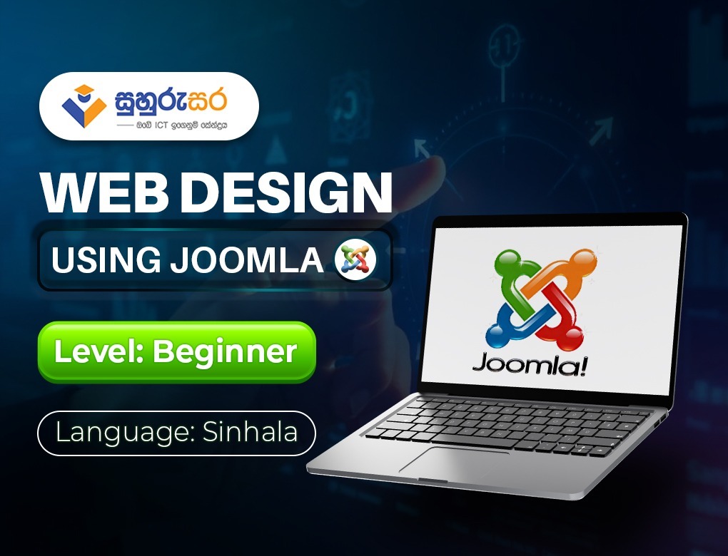 Web Design Using Joomla 