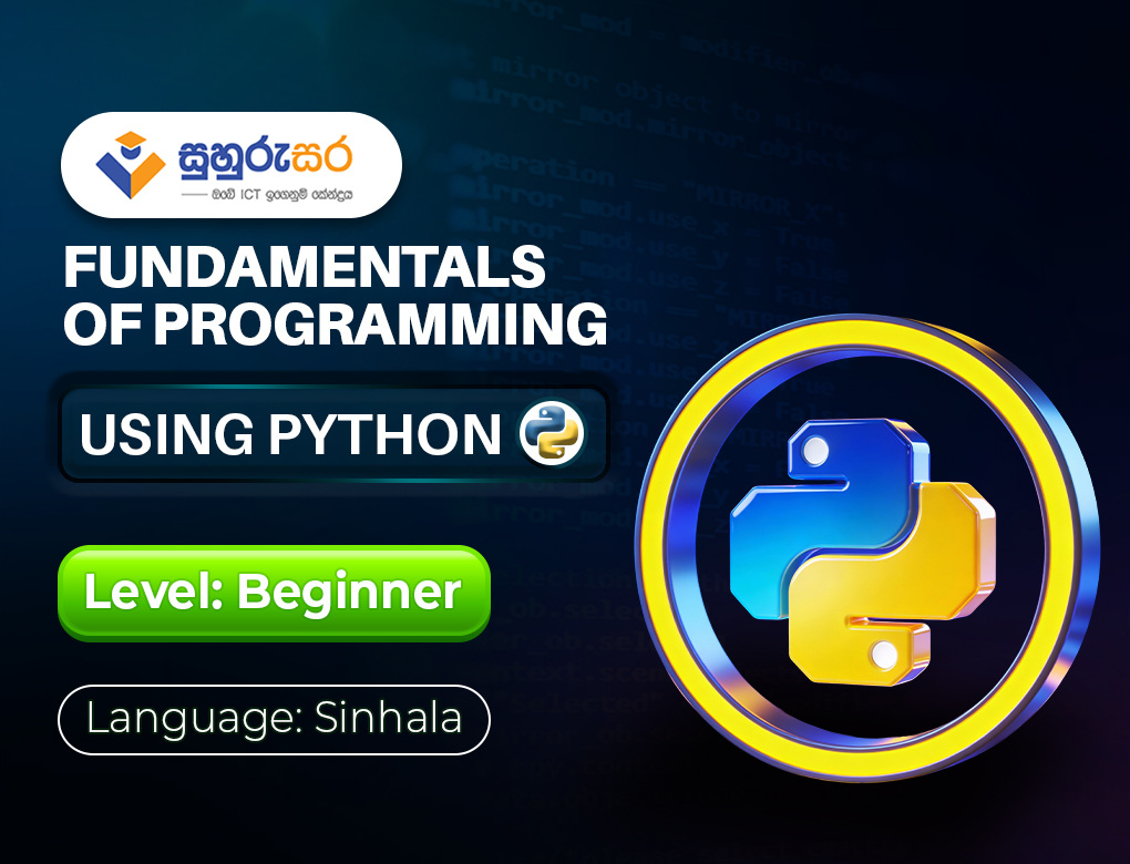 Programming Fundamentals Using Python - Beginner Level