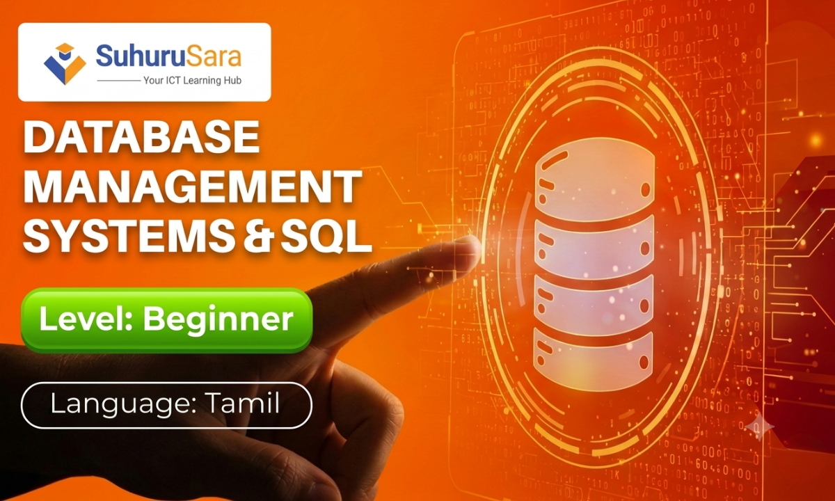 Database Management Systems and SQL (Tamil Medium)